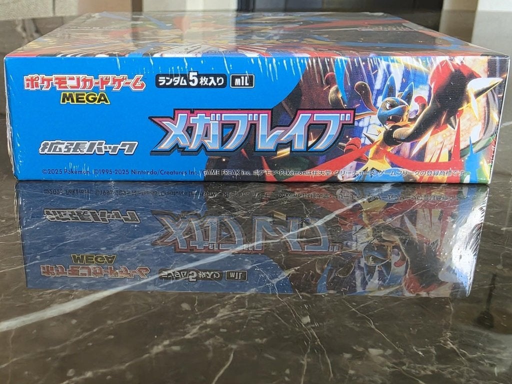 Japanse Mega Brave (M1L) Pokémon Booster Box, Ophalen of Verzenden, Nieuw, Boosterbox