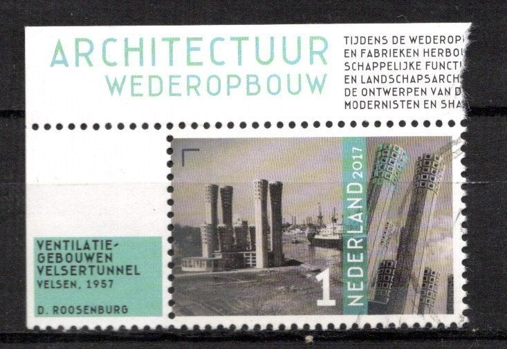 gestempelde zegel. Jaar 2017: architectuur met hoekstuk, Ophalen of Verzenden, Na 1940, Gestempeld