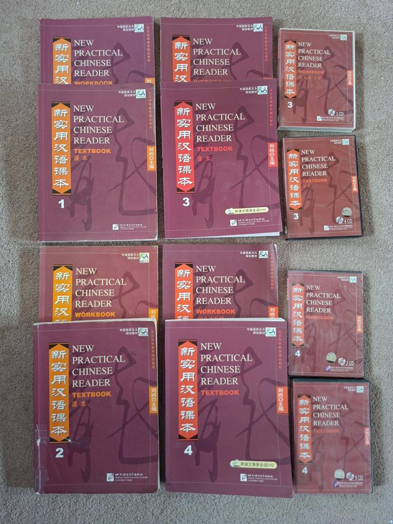 4 delen Chinese leerboeken, Boeken, Taal | Overige Talen, Ophalen of Verzenden