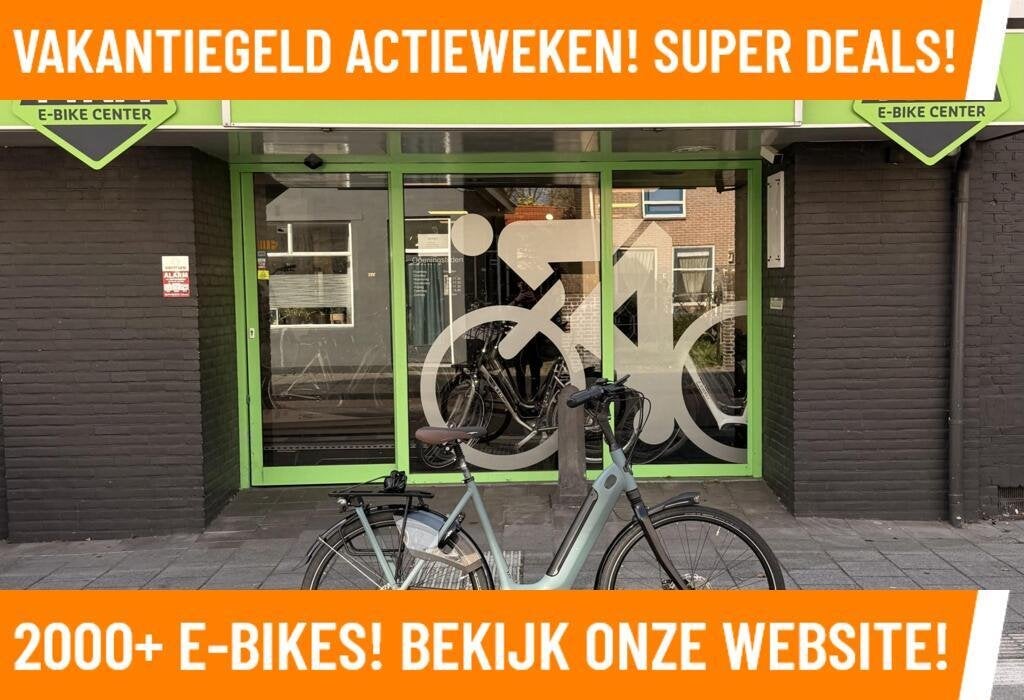 Gazelle Arroyo Elite C5 Elektrische fiets met BOSCH motor!
