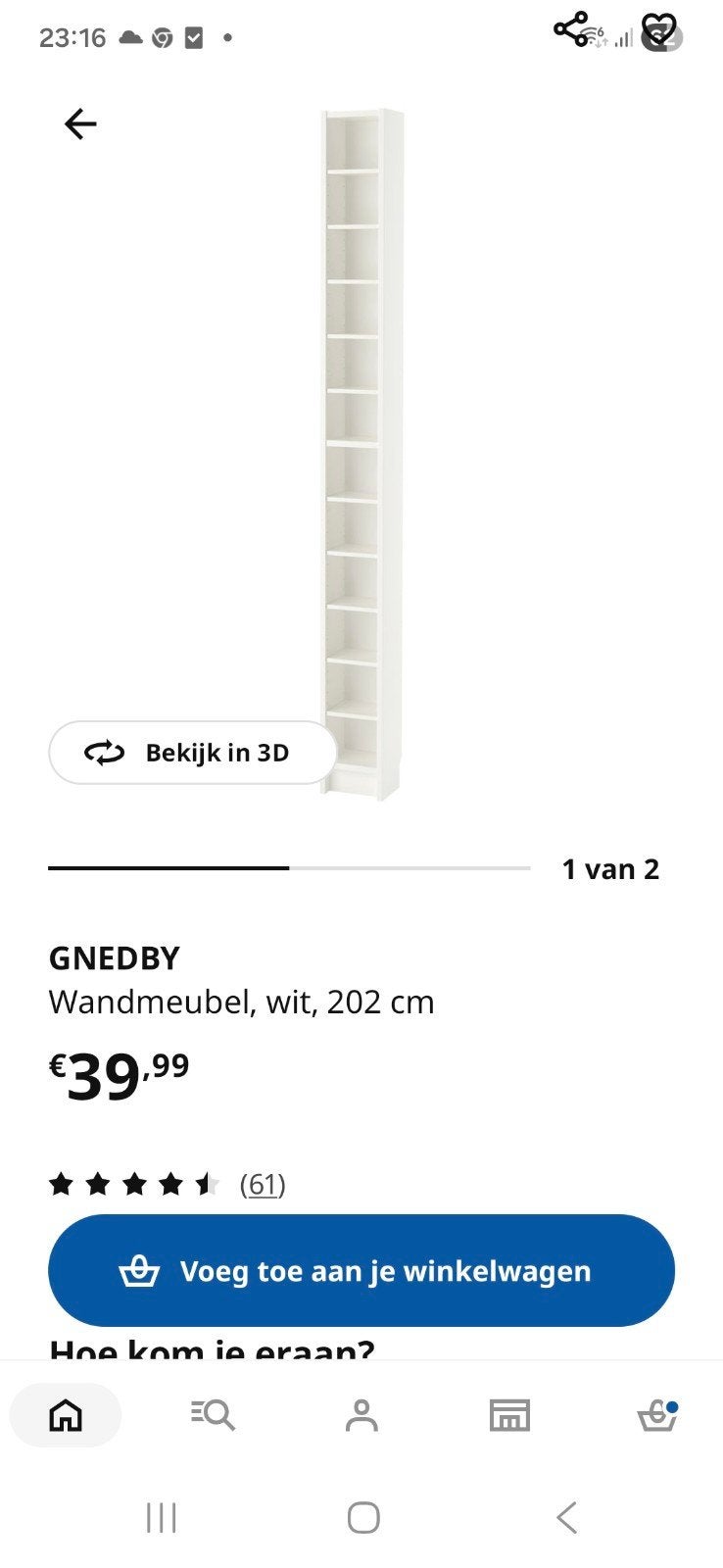 2 CD kastjes van Ikea, Huis en Inrichting, Kasten | Vitrinekasten, Ophalen, Zo goed als nieuw, 25 tot 50 cm, Minder dan 100 cm