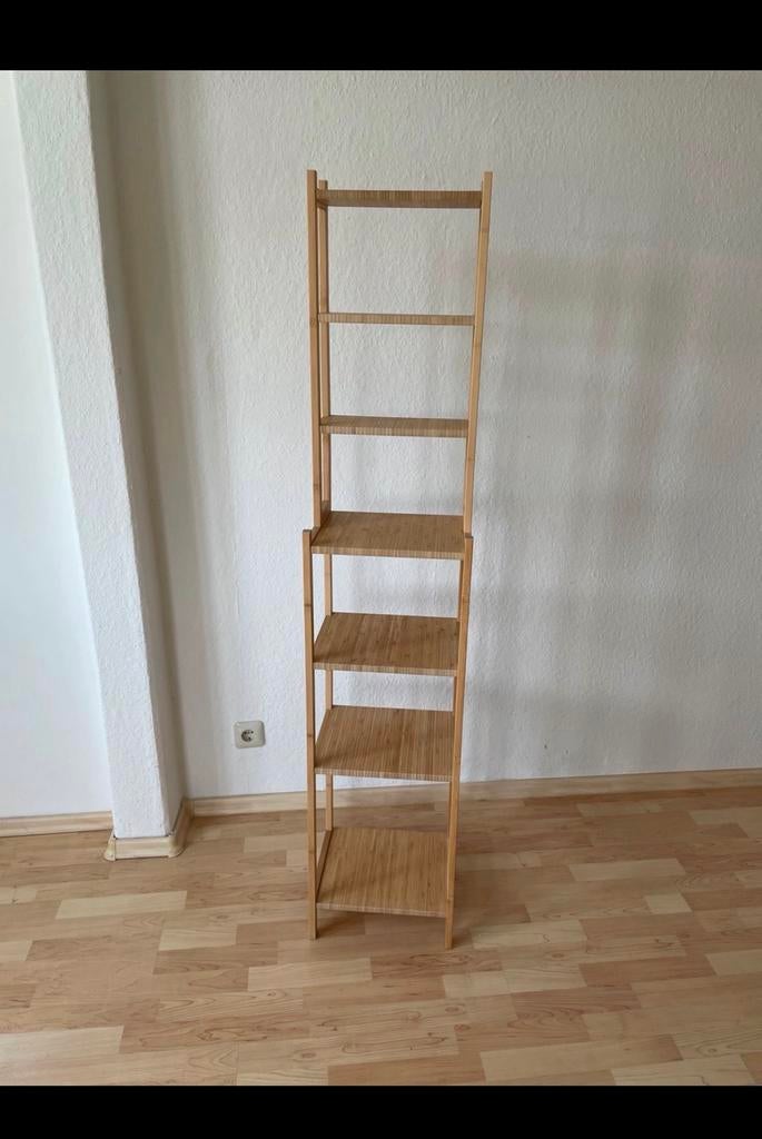 Ikea Ragrund badkamerrek bamboe, Ophalen of Verzenden, Zo goed als nieuw