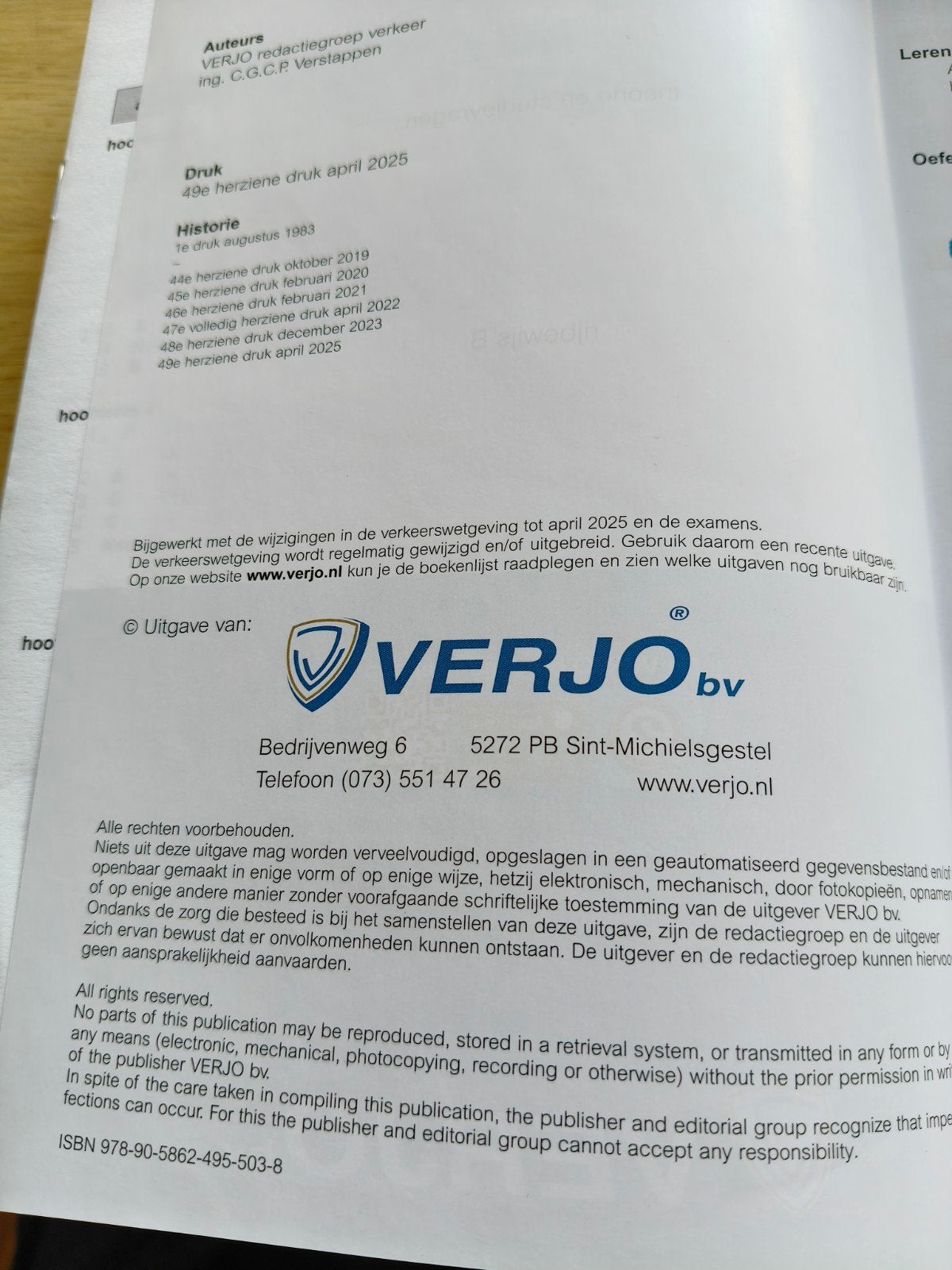 wegwijzer auto Theorieboek, Ophalen of Verzenden, Alpha, Nieuw, Niet van toepassing