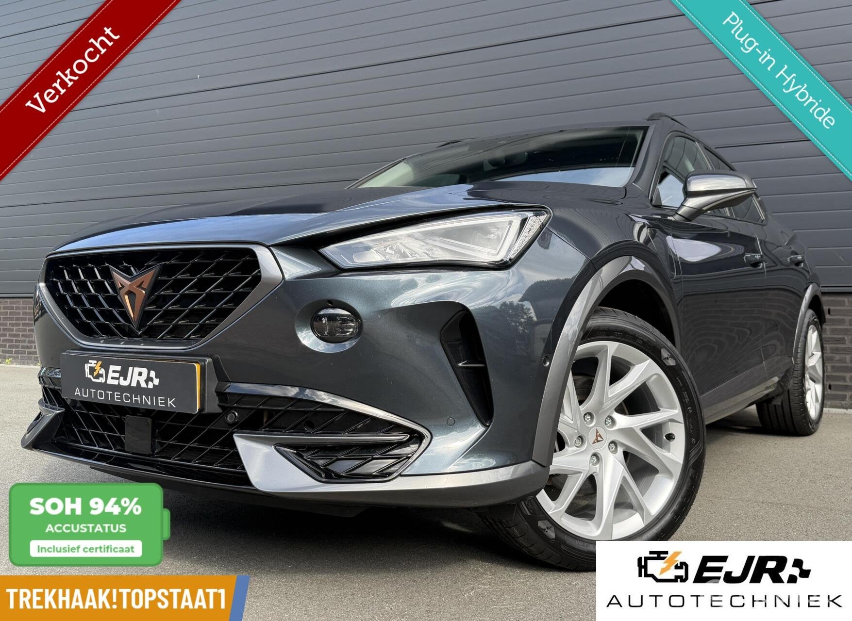CUPRA Formentor 1.4 TSI e-Hybrid Essential CARPLAY*HAAK*PDC*, Gebruikt, SUV of Terreinwagen, 1500 kg, Te koop