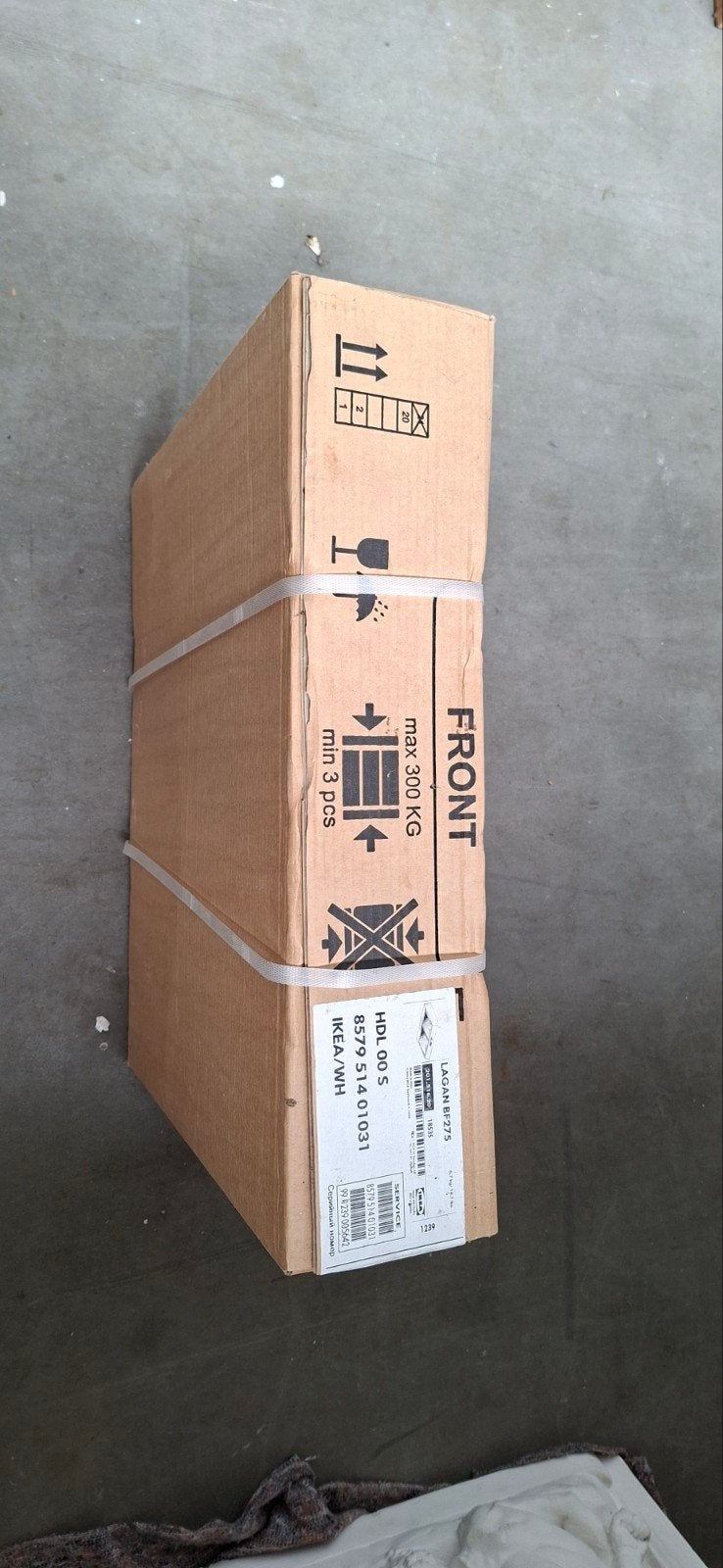 Nieuwe IKEA LAGAN BF275 afzuigkap - Ongebruikt in doos, Minder dan 200 m³ per uur, Onderbouw afzuigkap, Klantenservice.nl@ikea.com