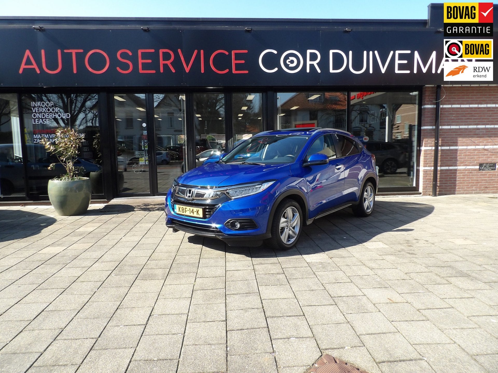 Honda HR-V 1.5 i-VTEC Executive 30.000 KM//OPENDAK// AUTO MA, Auto's, 15 km/l, Blauw, Automatische klimaatregeling, Bedrijf