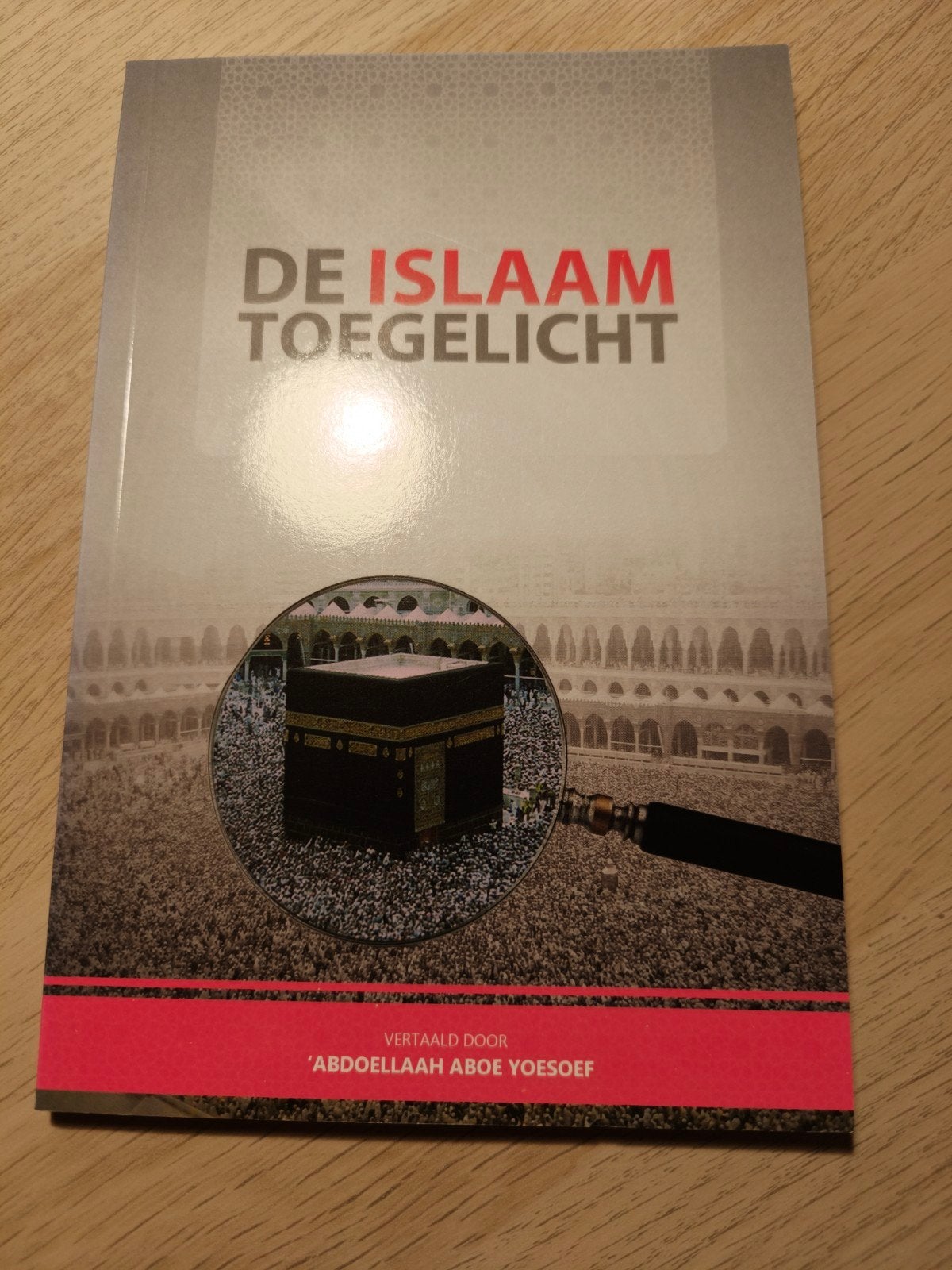 Boek islam, Ophalen of Verzenden, Nieuw, Islam