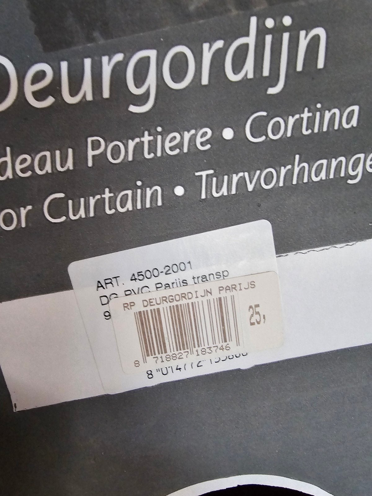 deurgordijn, Doe-het-zelf en Verbouw, Deuren en Horren, Ophalen, 200 tot 215 cm