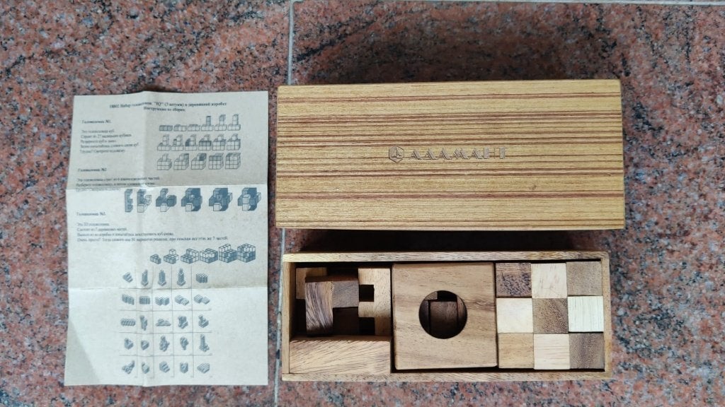 Rubiks Kubus houten set met spelletjes en puzzels nieuw, Ophalen of Verzenden, Minder dan 500 stukjes, Nieuw, Rubik's of 3D-puzzel