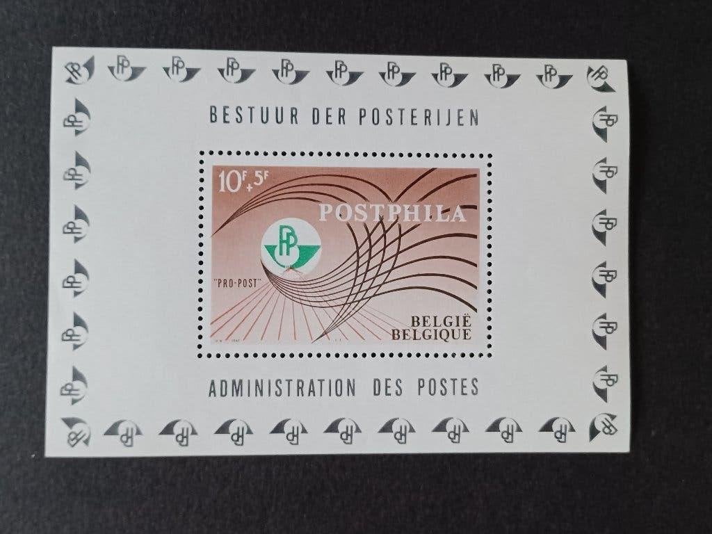 Postzegels Belgie, Ophalen of Verzenden, Postfris