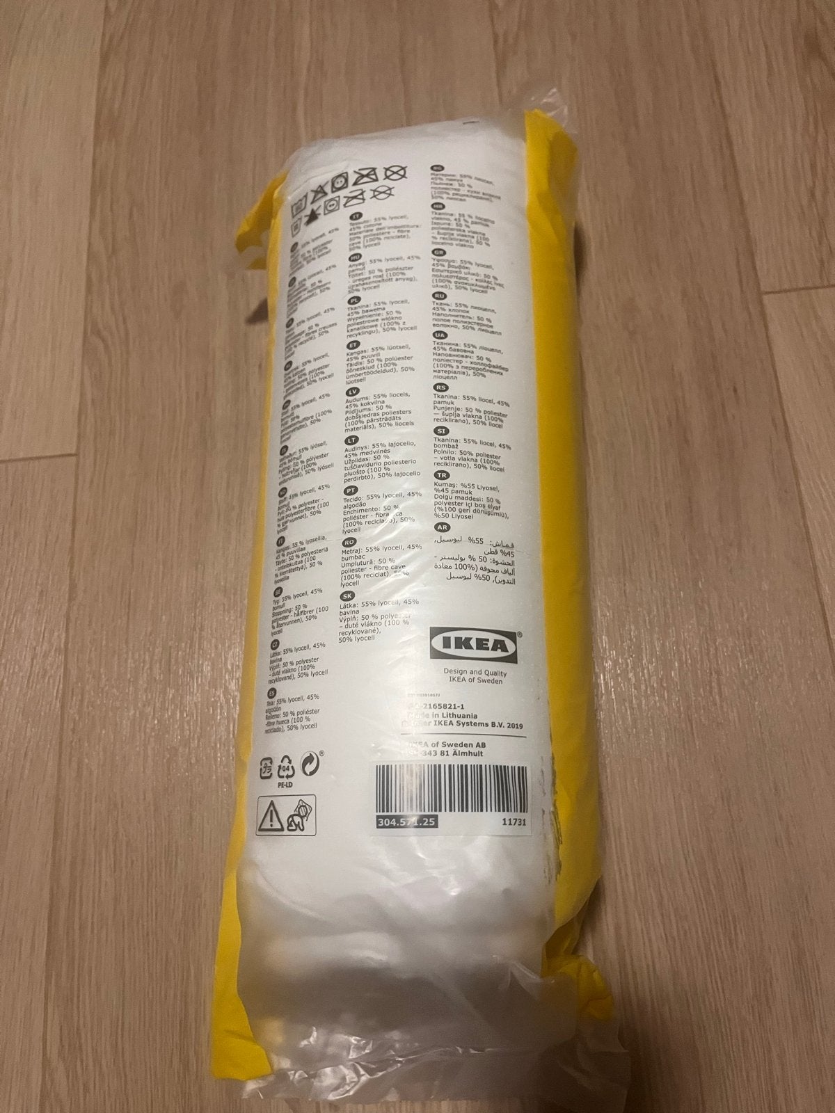 IKEA STJÄRNBRÄCKA Dekbed 200x200 cm nieuw, Wit, Ophalen of Verzenden, Deken of Dekbed, IKEA