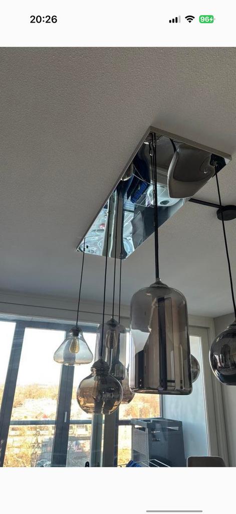Richmond lamp, Ophalen, Zo goed als nieuw, Minder dan 50 cm