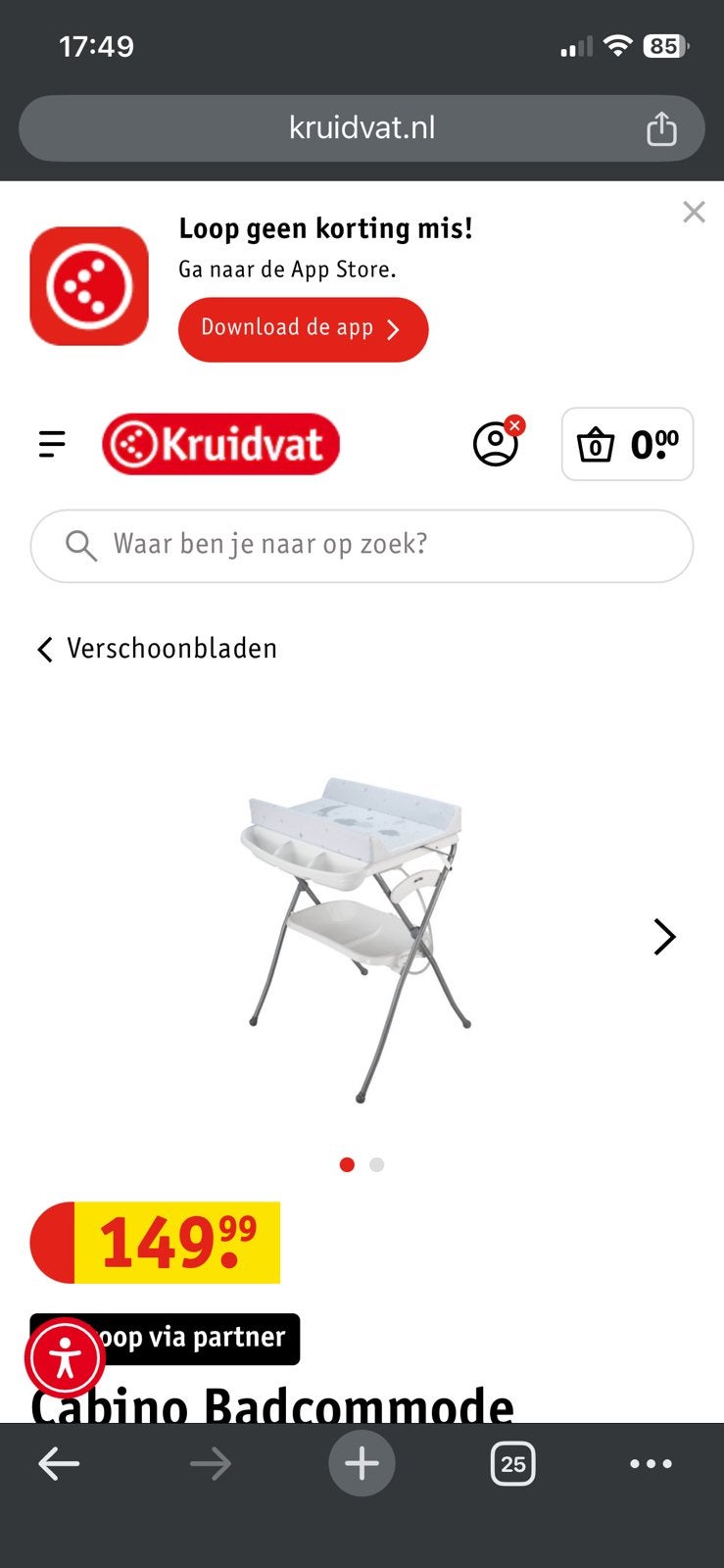 Badcomode, Overige merken, Nieuw, Ophalen of Verzenden, Badje