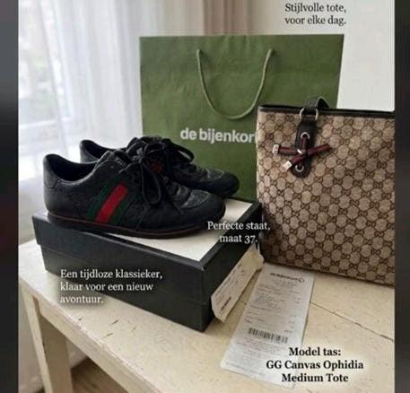 Gucci set sneakers gucci medium tote ophidia, Ophalen of Verzenden, Zo goed als nieuw, Zwart, Handtas
