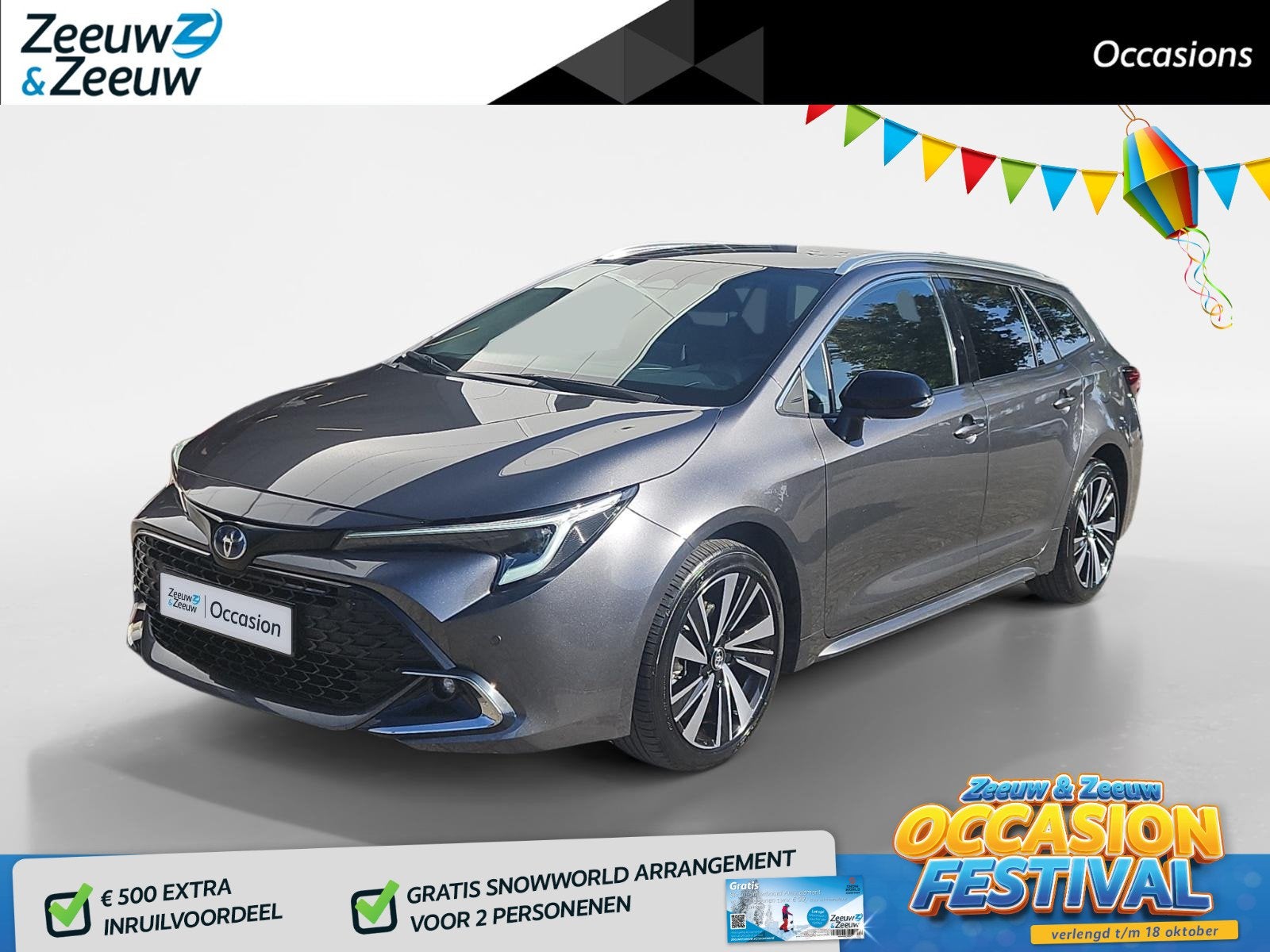 Toyota Corolla Touring Sports Hybrid 140 Dynamic | Carplay |, Auto diversen, Automaat, Postbus 212
4940 AE  Raamsdonksveer, NL