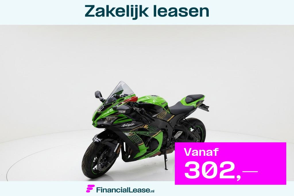 Kawasaki Sport Ninja ZX-10R SE SC UITLAAT 200+PK, Bedrijf, Sport, Meer dan 35 kW, 998 cc