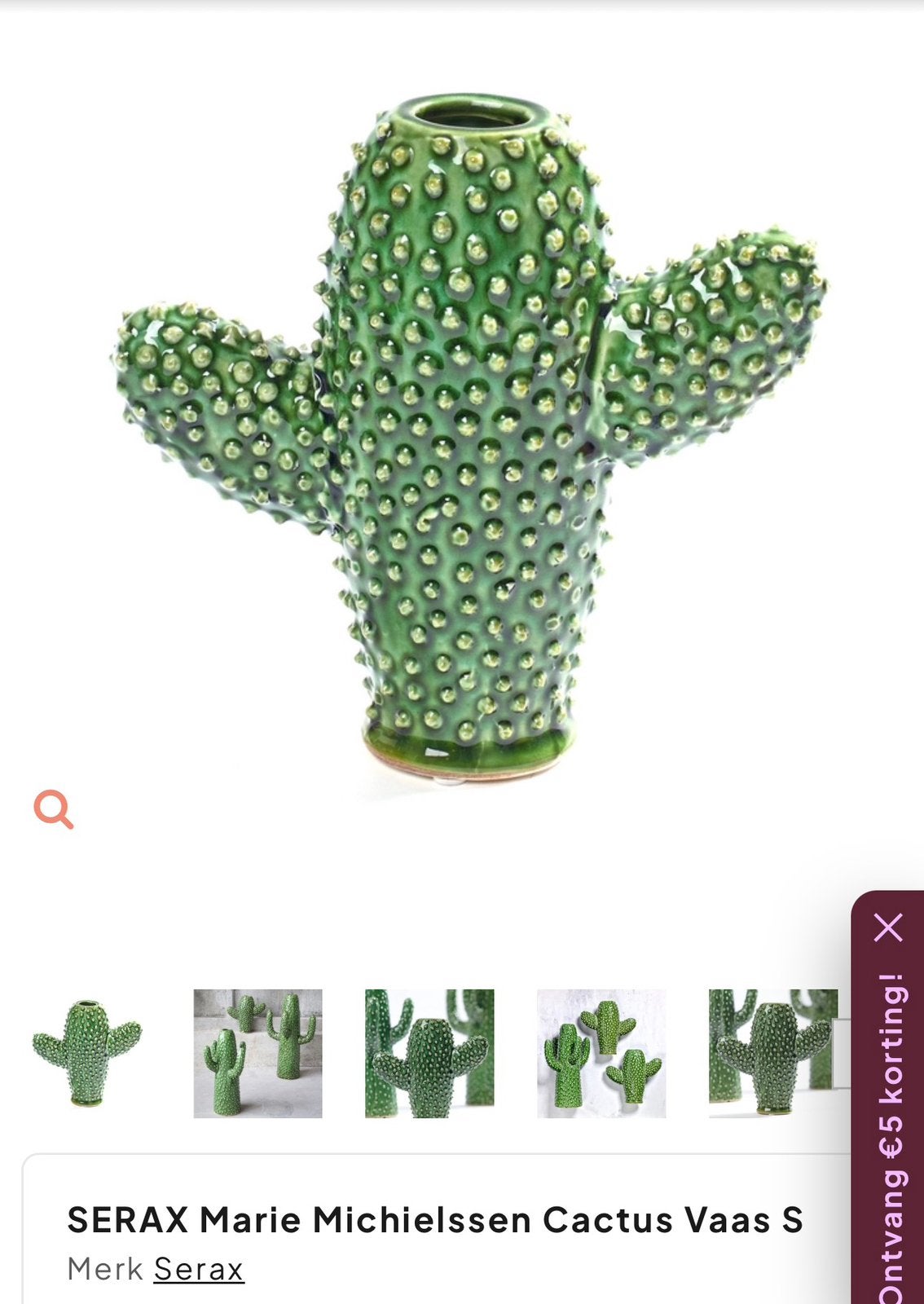 Serax cactusvaas, Huis en Inrichting, Ophalen, Zo goed als nieuw, 20 cm, Steen/keramiek