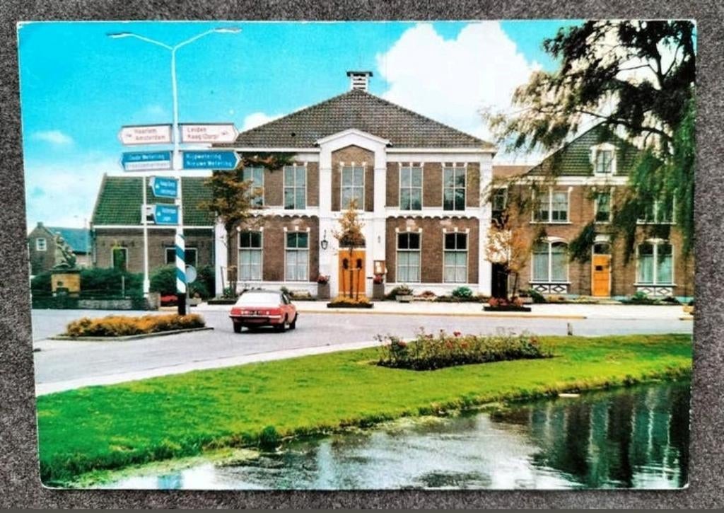 Roelofarendsveen -  Gemeentehuis (oude auto: Opel manta), Verzamelen, Ansichtkaarten | Nederland, Ongelopen, Zuid-Holland, 1980 tot heden