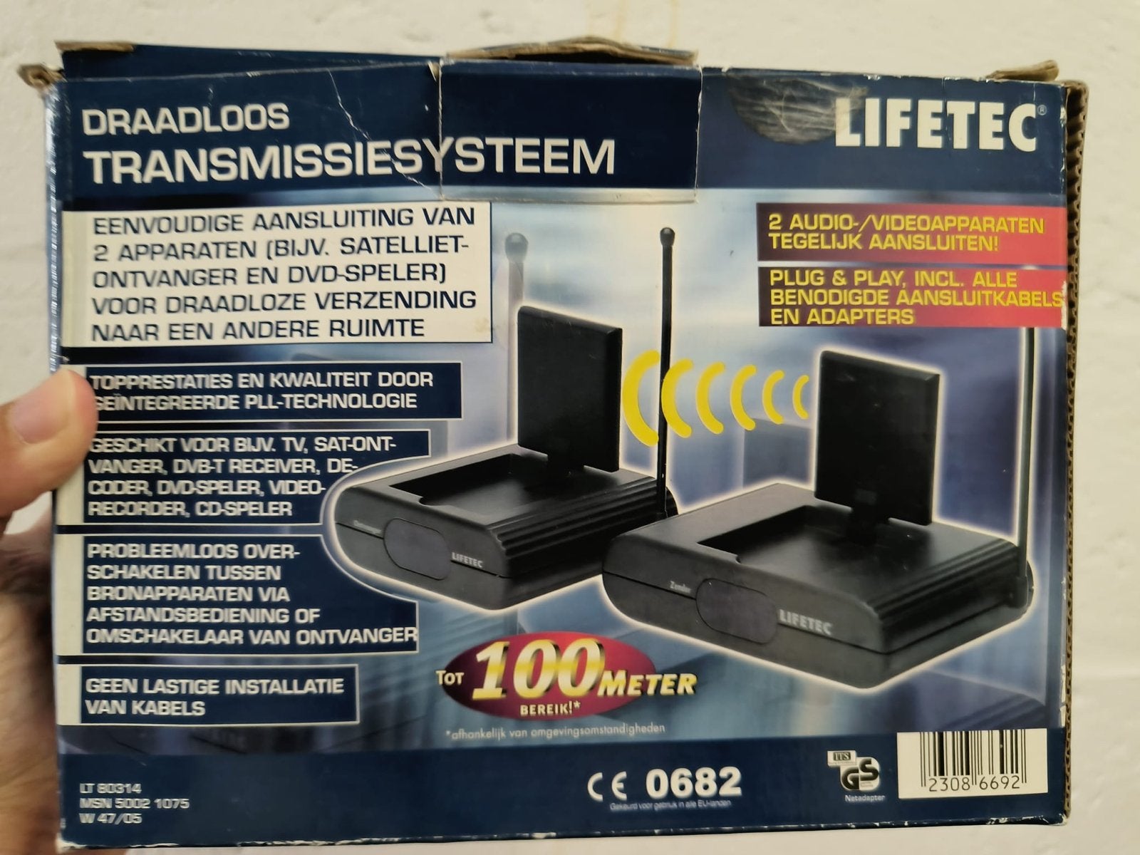 LIFETEC Draadloos Transmissiesysteem - Audio/Video Zender, Ophalen of Verzenden, Gebruikt, Minder dan 2 meter, Overige kabels