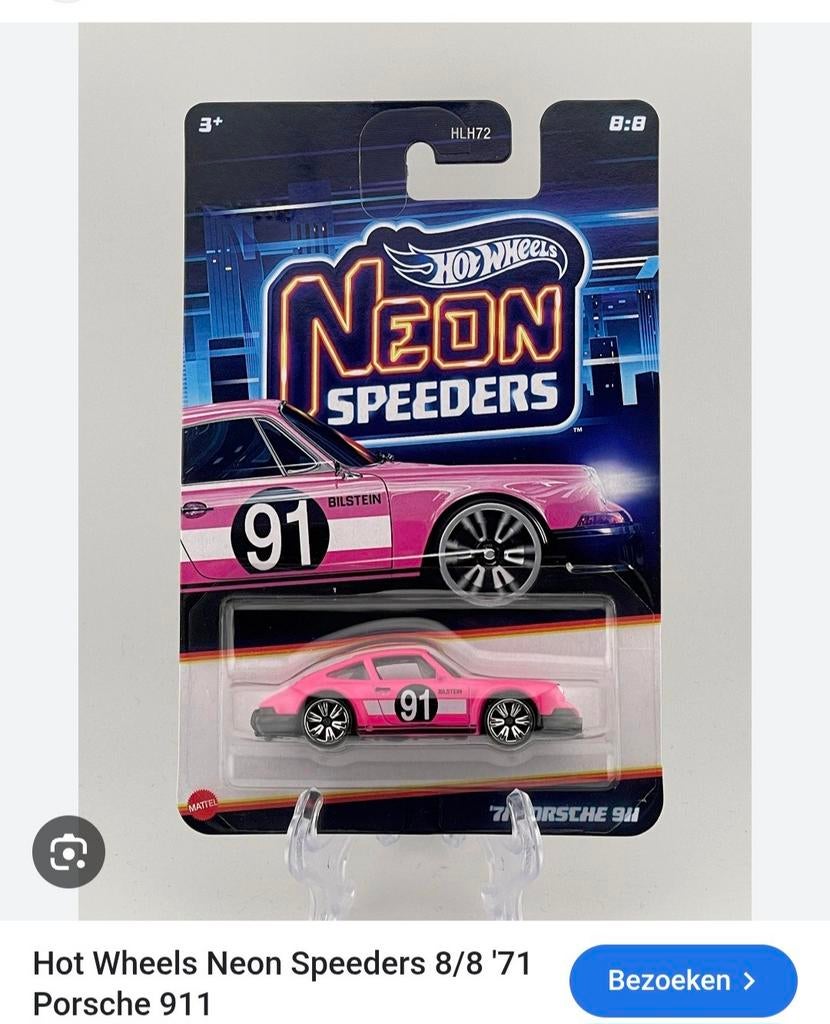 Gezocht: Hotwheels Porsche speeder Neon, Sieraden, Tassen en Uiterlijk, Ophalen of Verzenden, Zo goed als nieuw, Gehele gezicht