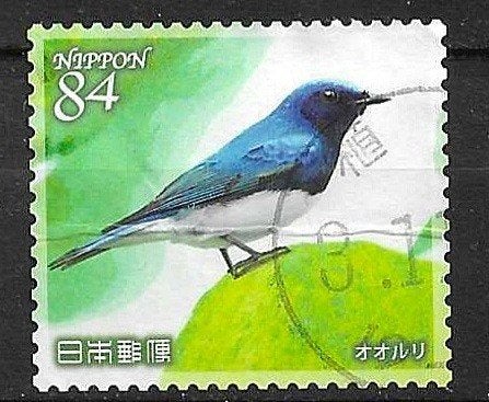JAPAN, Ophalen of Verzenden, Gestempeld, Oost-Azië