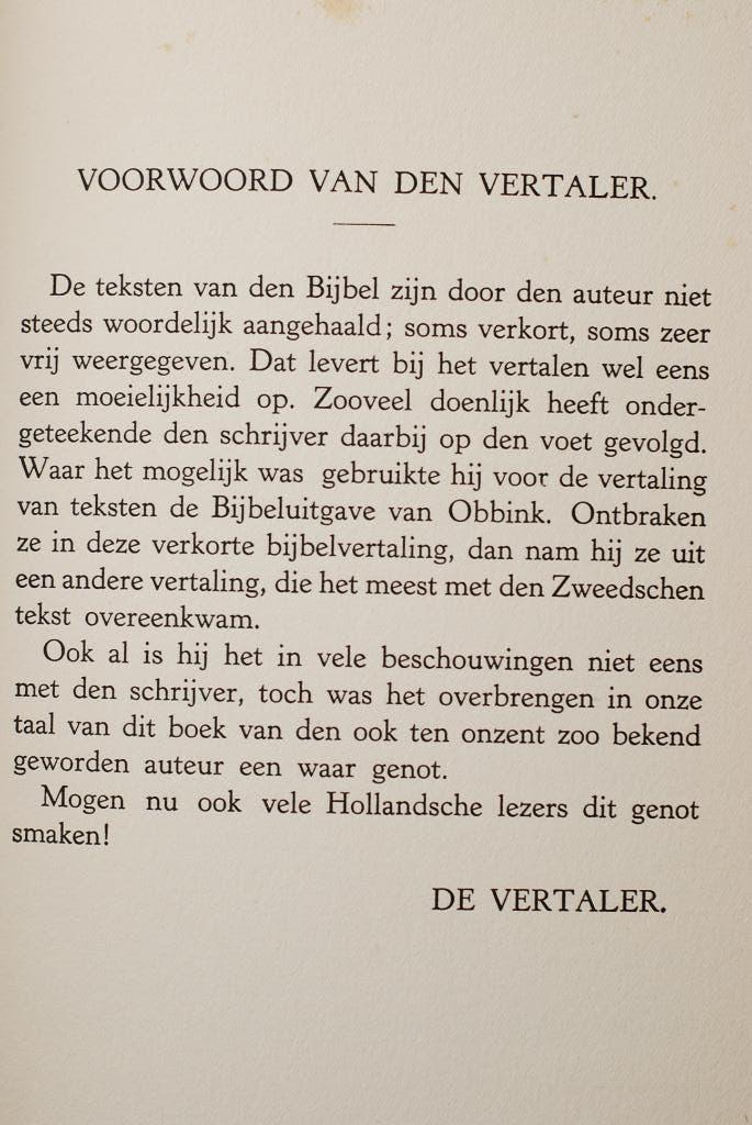 De bouwers van Israel (1932), Verzenden, Marcus Ehrenpreis