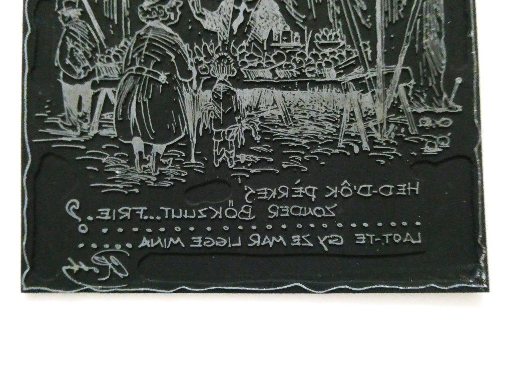 Stempel marktkraam fruitkraam markt kraam België dialect, Ophalen of Verzenden