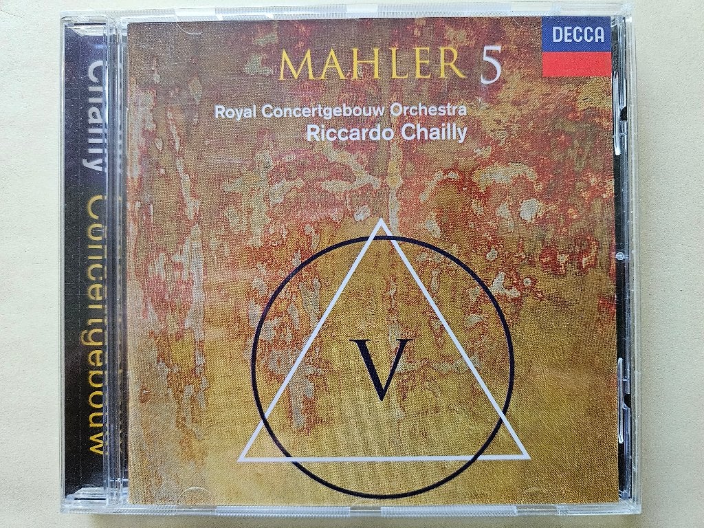 Mahler - Symphony no.5 - Concertgebouw orkest Chailly, Cd's en Dvd's, Mahler, Ophalen of Verzenden, Zo goed als nieuw, Romantiek