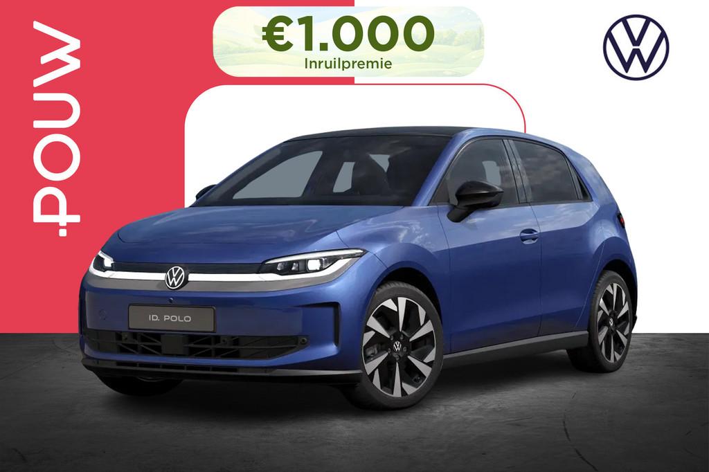 Volkswagen ID. Polo Style First Edition 211pk 52 kWh | Massa, 12 maanden, Stof, Zwart, Blauw