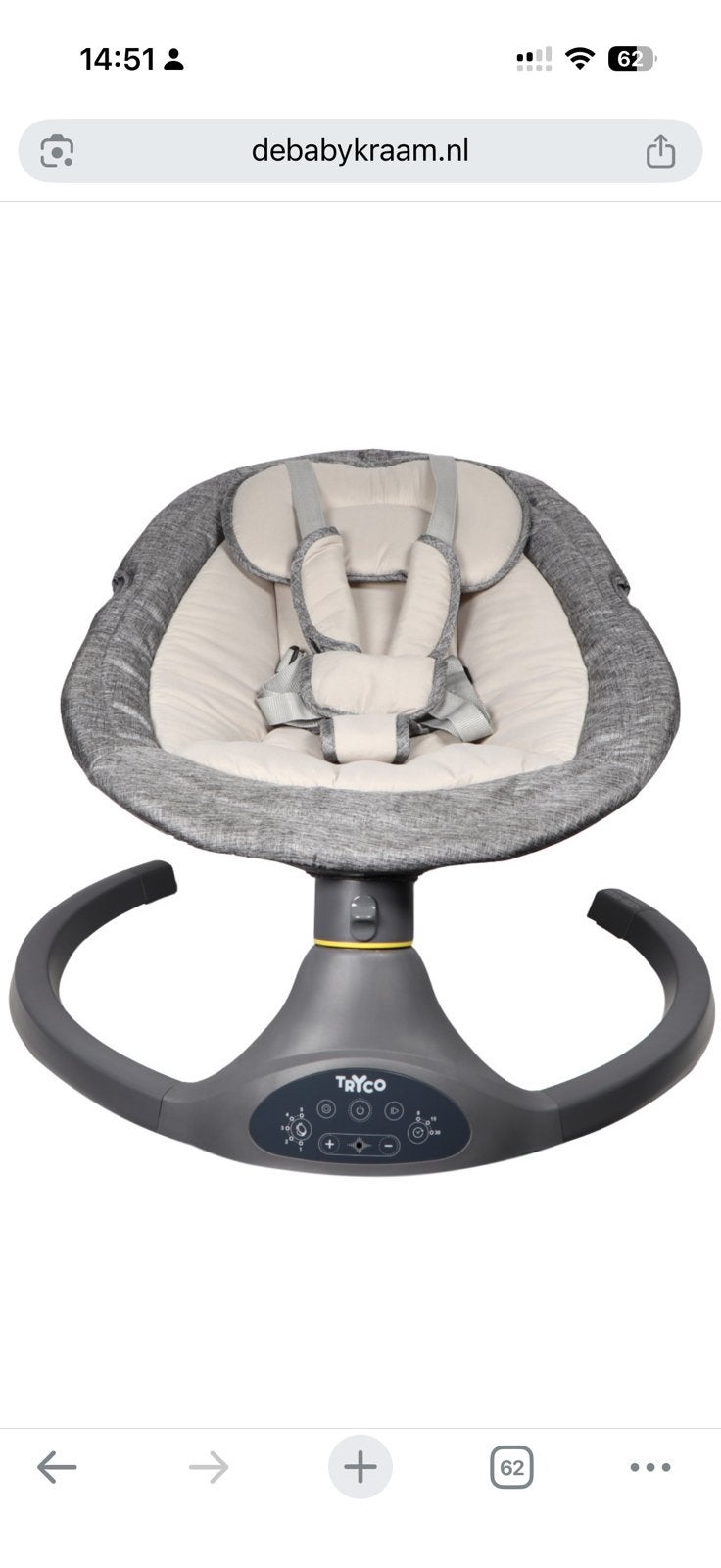 Baby schommelstoel, Ophalen of Verzenden, Zo goed als nieuw