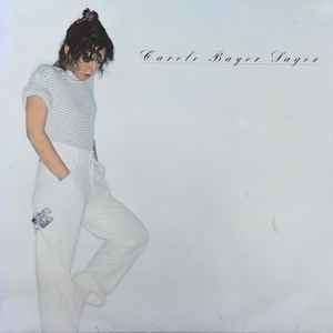 Carole Bayer Sager  Carole Bayer Sager  lp, LP, Gebruikt, Pop, Ophalen of Verzenden