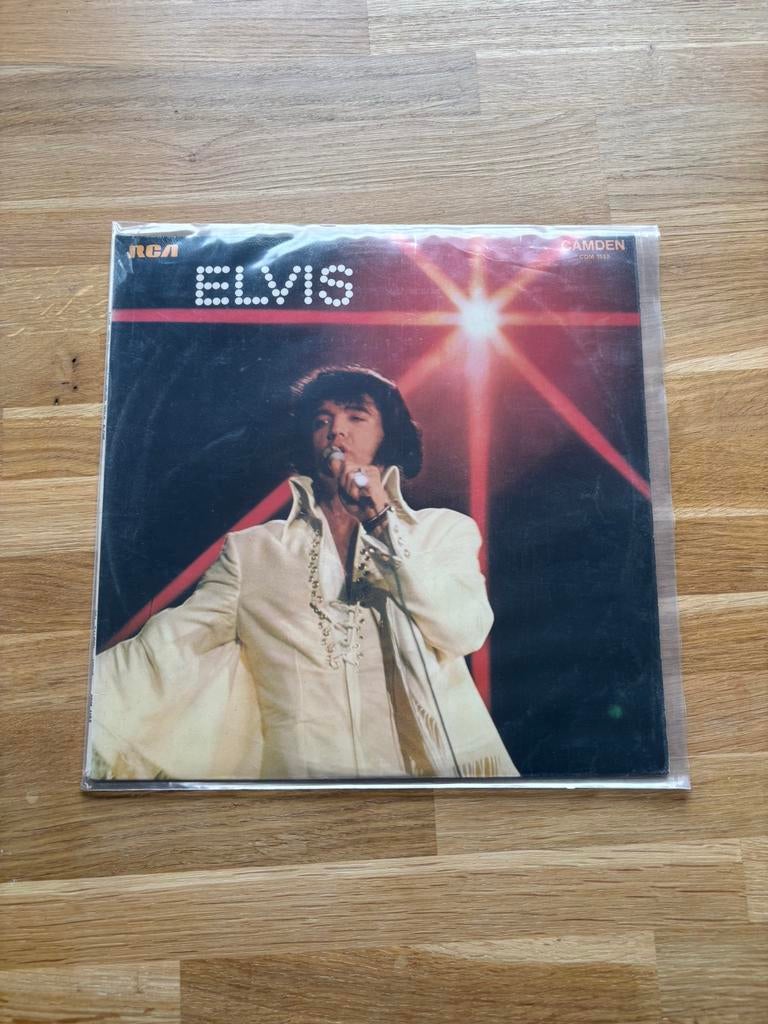 Elvis - You”ll never walk alone | LP | Vinyl, Cd's en Dvd's, Vinyl | Pop, Ophalen of Verzenden, Zo goed als nieuw, 12 inch