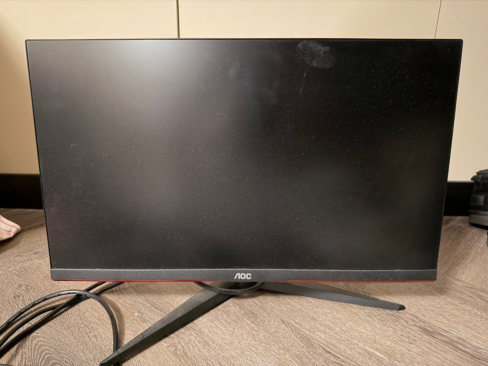 MSI AOC 24G2U - 144HZ - 1MS - PS5 - IPS - PC - FreeSync, Gaming, IPS, 101 t/m 150 Hz, Full HD