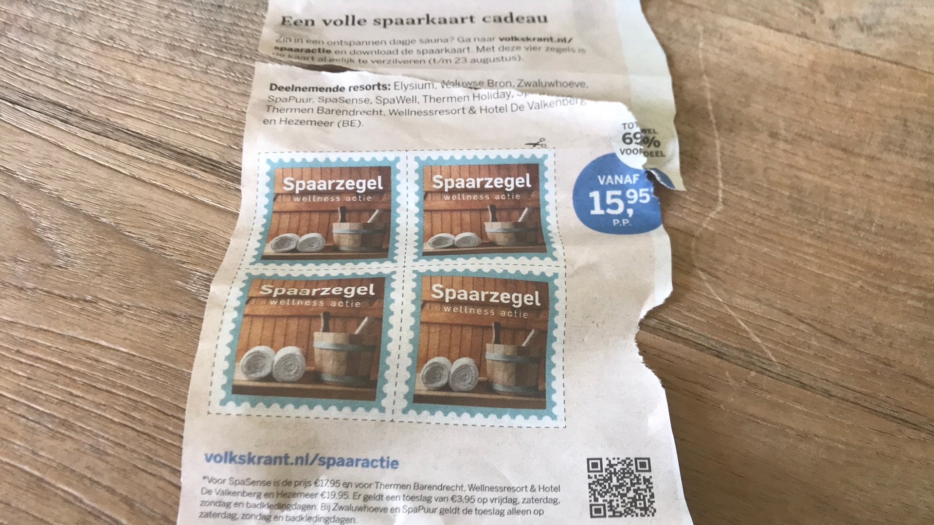 Volkskrant spaarzegels wellness actie sauna krant sparen, Hobby en Vrije tijd, Spaarzegeltjes, Ophalen of Verzenden, Overige soorten