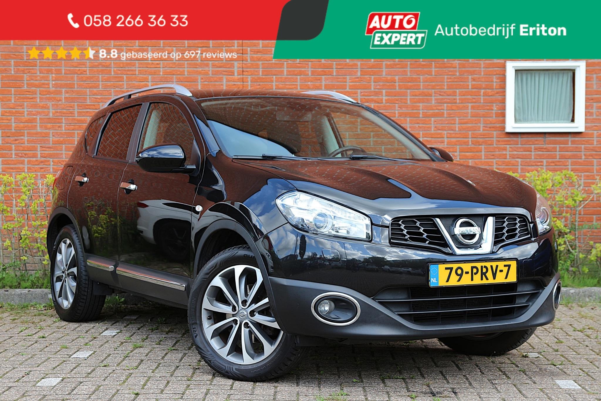 Nissan Qashqai 2.0 141pk Tekna | NL-auto | 1.400 kg trekgewi, Auto's, Euro 5, Zwart, 4 cilinders, Zwart