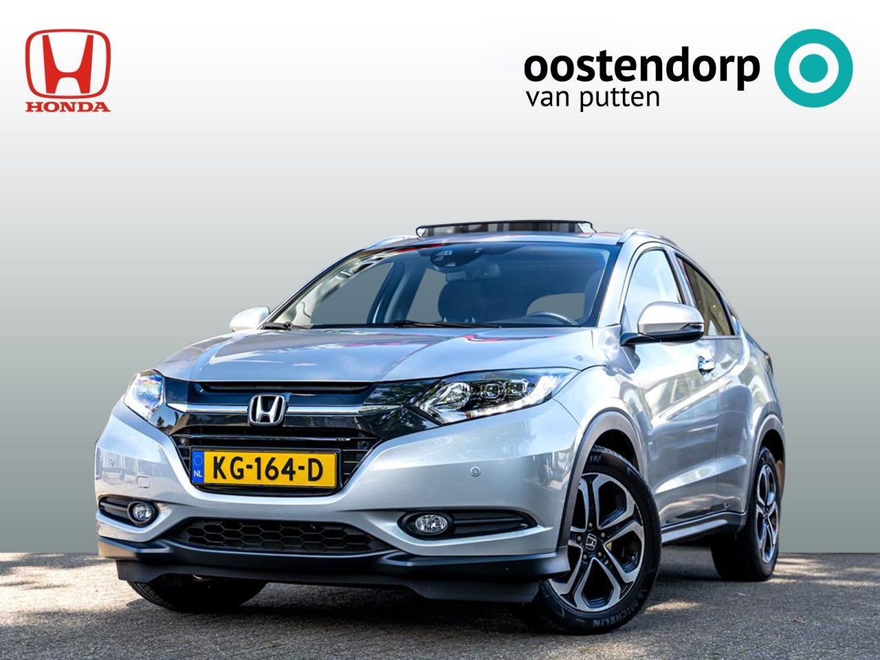 Honda HR-V 1.5 Executive Automaat | 1e eigenaar | NL auto |, Auto's, Dealer onderhouden, Leder en Stof, Origineel Nederlands, Bedrijf
