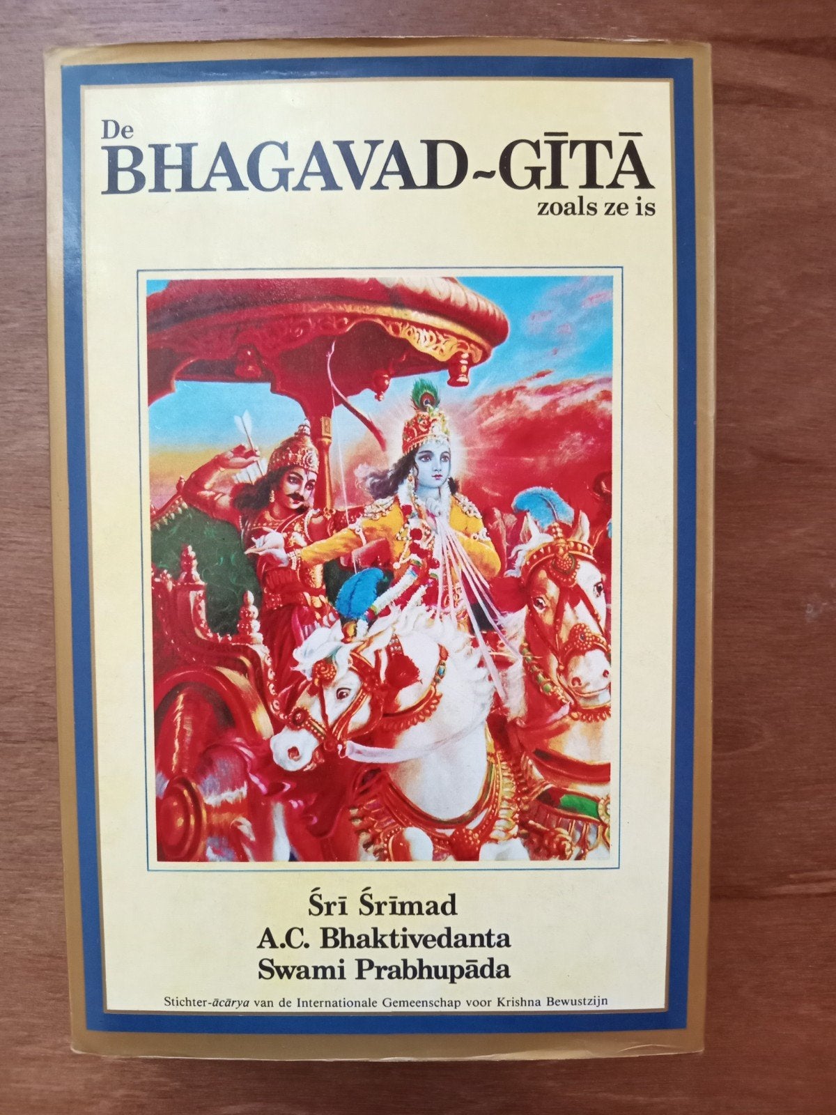 De Bhagavad-Gita zoals ze is - Sri Srimad A.C., Gelezen, Achtergrond en Informatie, Spiritualiteit algemeen, Sri Srimad A.C. Bhaktivedanta Swami Prabhupada