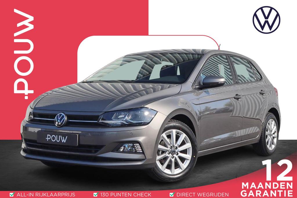 Volkswagen Polo 1.0 TSI 95pk DSG Comfortline | Navigatie | P, Auto's, Volkswagen, 12 maanden, Stof, Gebruikt, 1096 kg