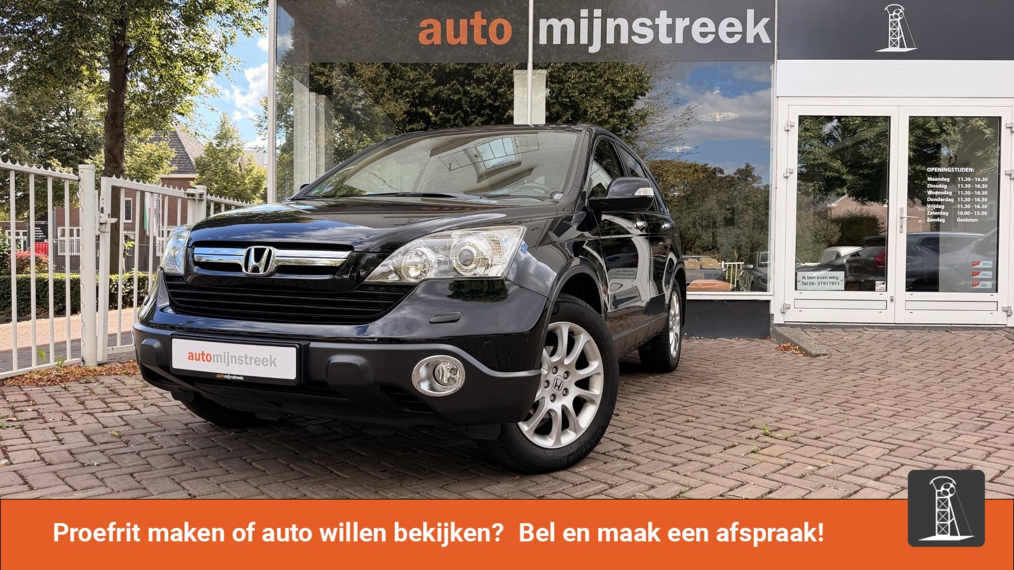 Honda CR-V 2.0i Executive | Automaat | Leder | Trekhaak |, Auto's, Automaat, 1998 cc, Gebruikt, 150 pk