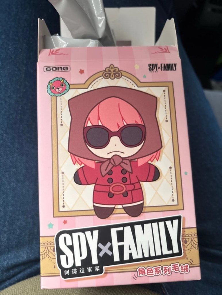 Spy x family keychain, Verzenden, Nieuw