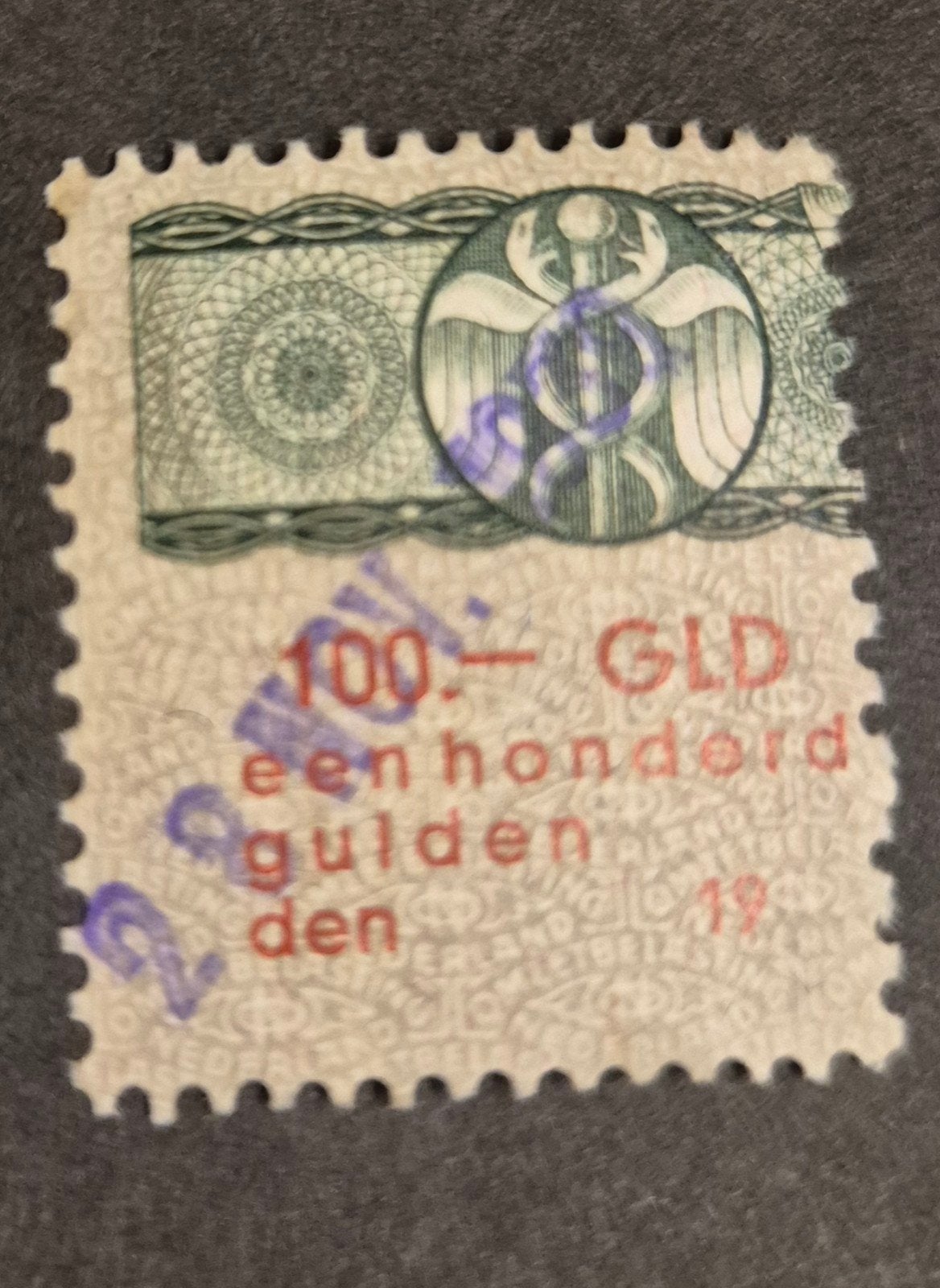 NEDERLAND F. 100,- GROEN OMZETBELASTINGZEGEL, Ophalen of Verzenden
