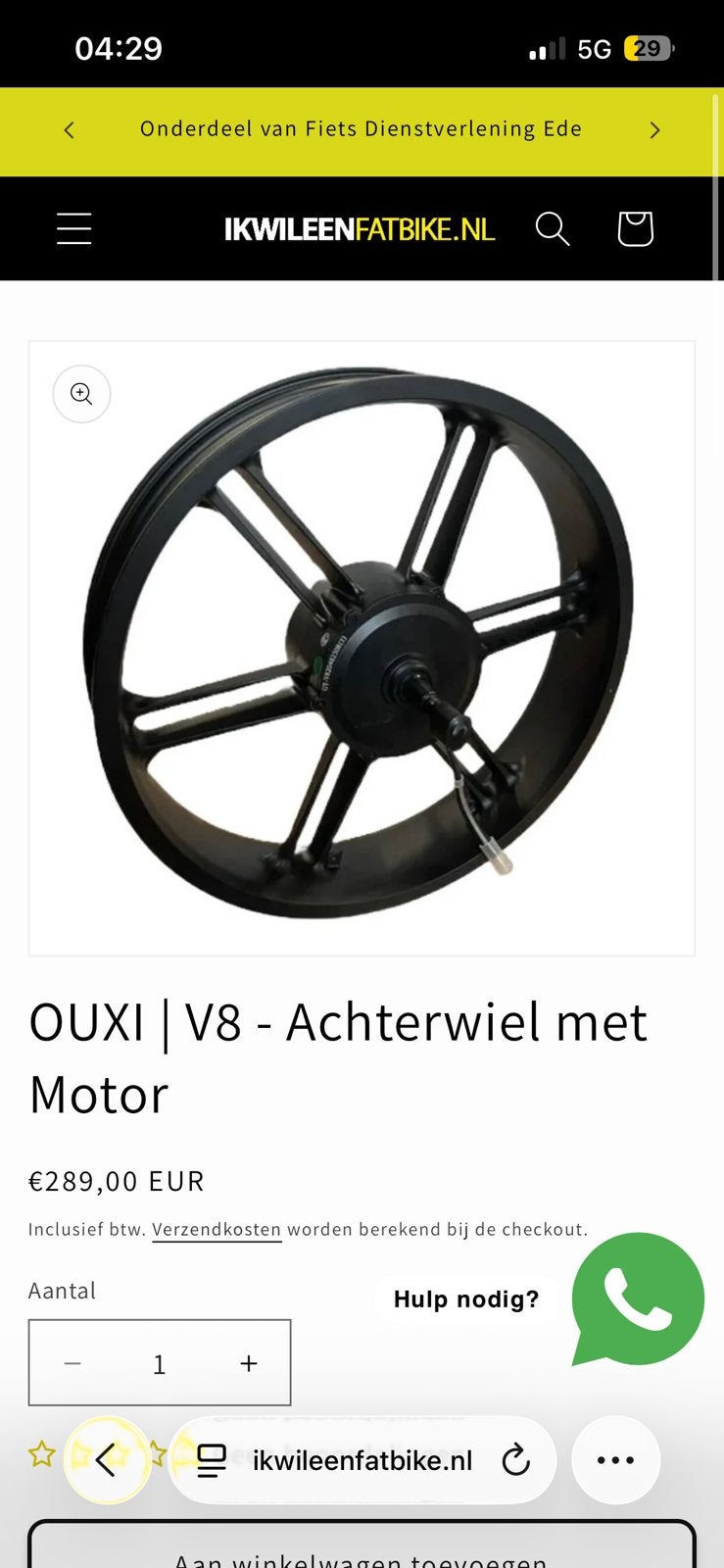 Ouxi motor achterband zwarte kabel, Ophalen of Verzenden, Motor