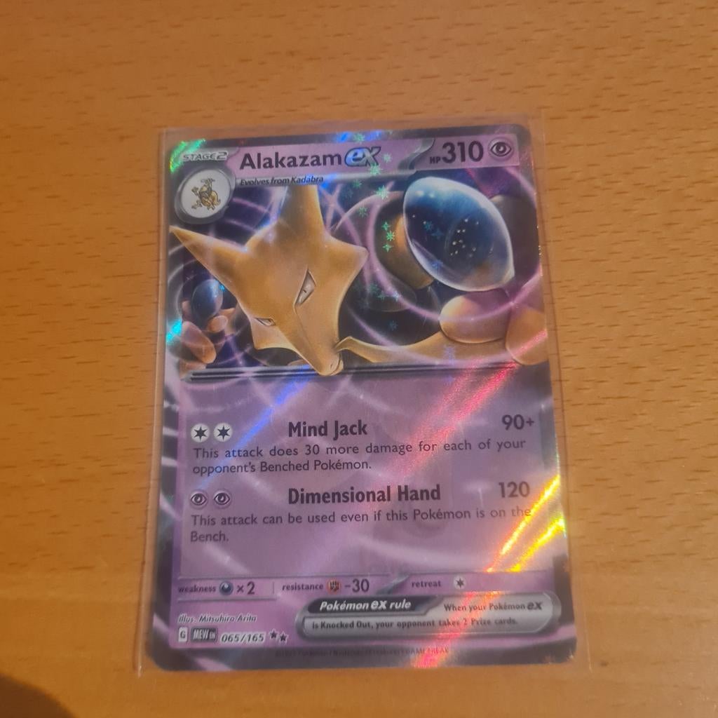 Alakazam EX Pokémon kaart (065/165) - Foil, Hobby en Vrije tijd, Verzamelkaartspellen | Pokémon, Ophalen of Verzenden, Zo goed als nieuw