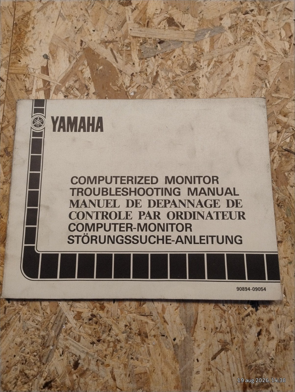 Yamaha Computerized Monitor Troubleshooting Manual, Verzenden, Yamaha