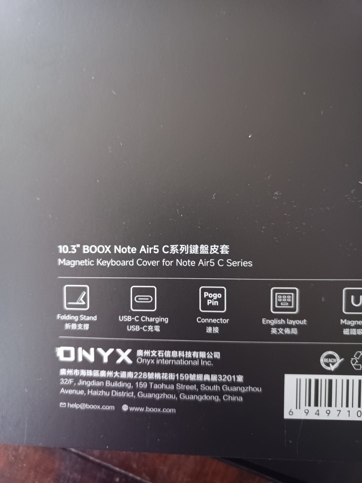 Boox Note Air 5 C Magnetic Keyboard Cover - Oranje, Ophalen of Verzenden, Nieuw, ONYX Boox