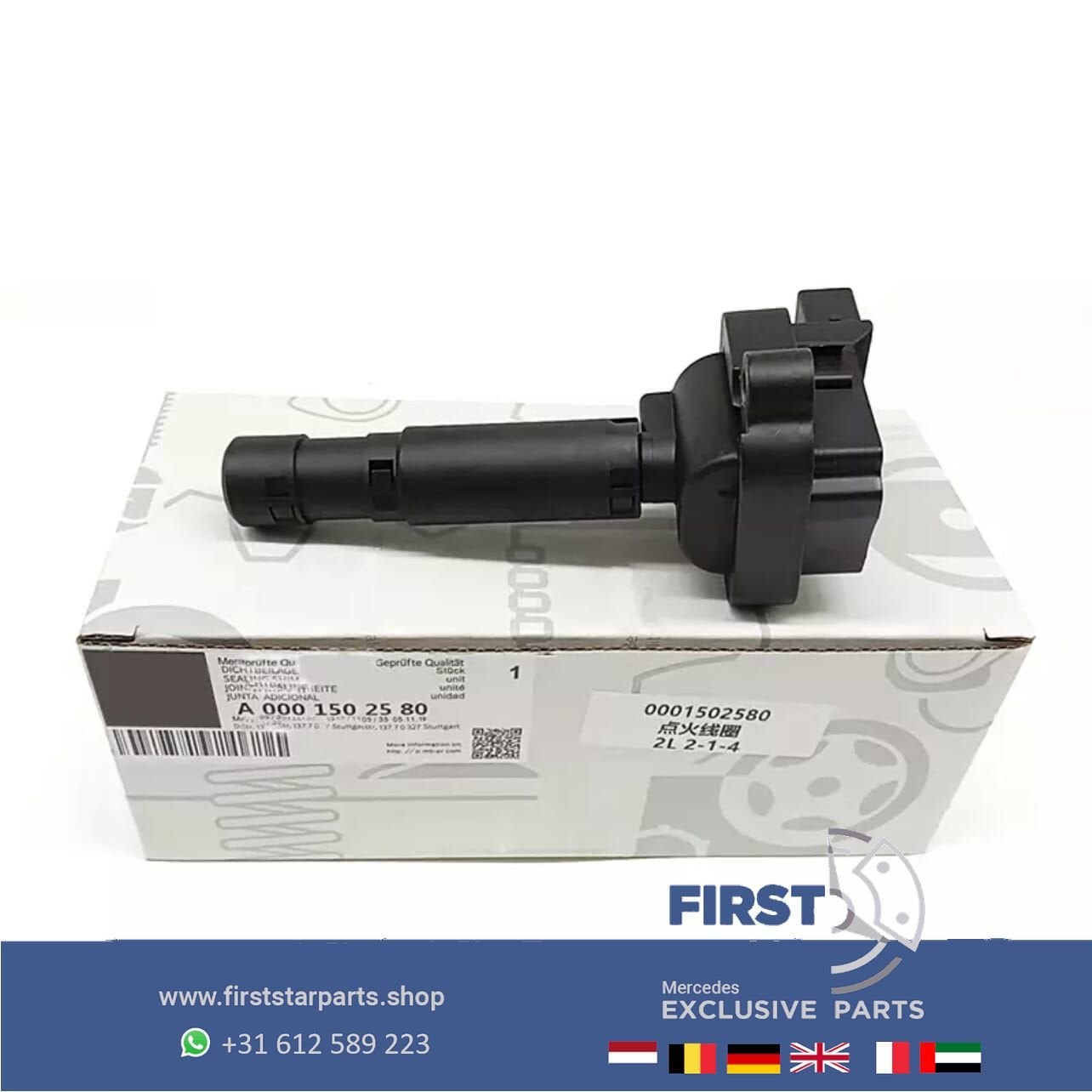 A0001502580 Bobine Voor Mercedes-Benz W203 CL203 W204 S204 S, Gebruikt, -, Ophalen of Verzenden, -