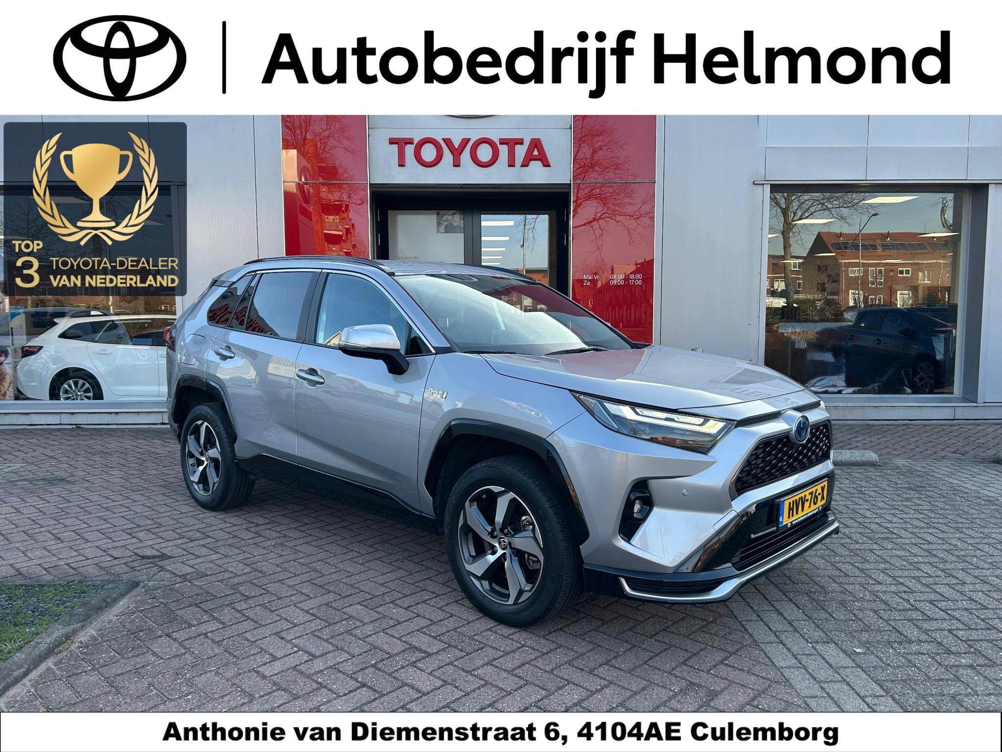 Toyota RAV4 2.5 Plug-in Hybrid AWD Style Navigatie, Stoelver