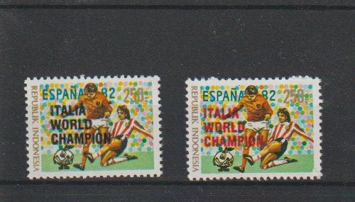 Indonesie PF serie WK 1982, Ophalen of Verzenden, Postfris, Oost-Azië