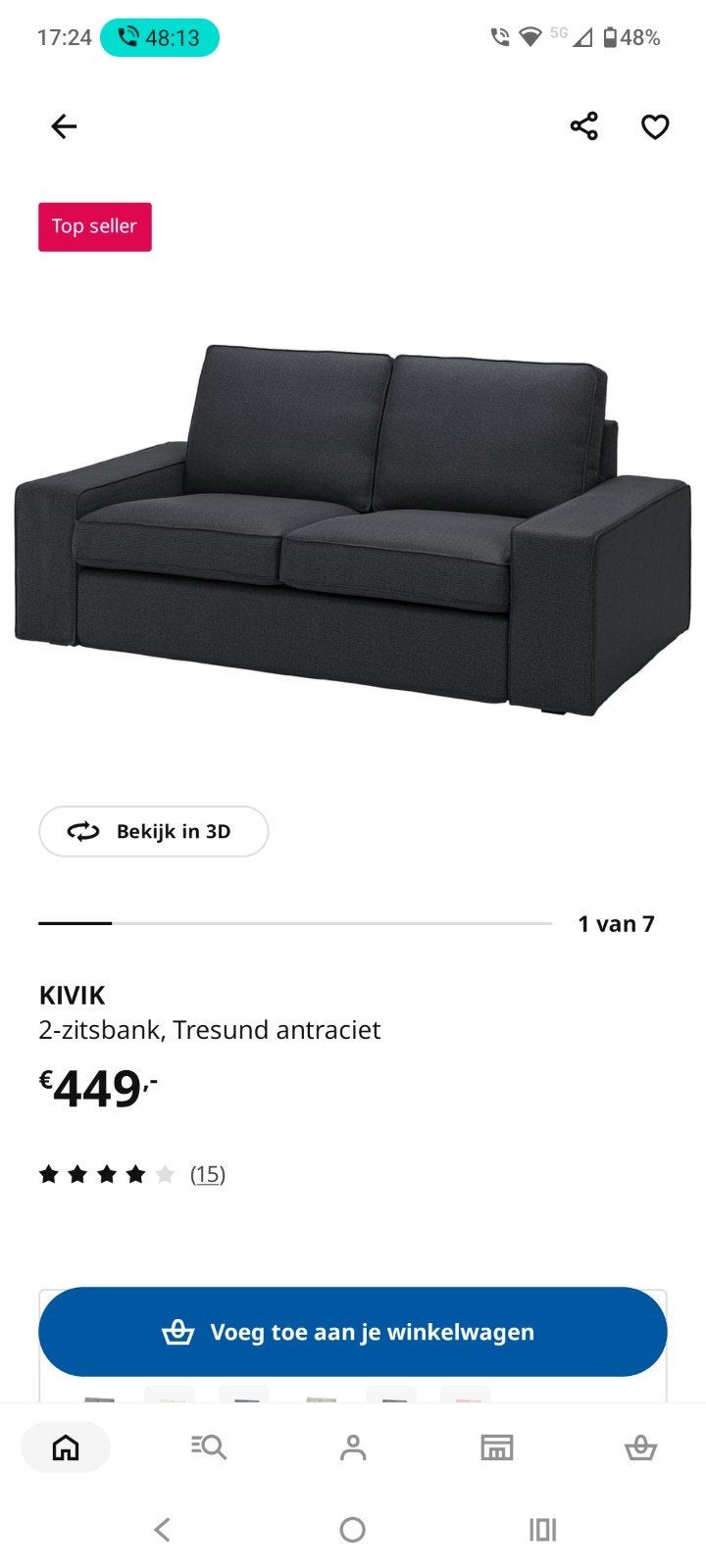 IKEA KIVIK 2-zitsbank, Tresund antraciet, Huis en Inrichting, Ophalen, Gebruikt, 150 tot 200 cm, Tweepersoons