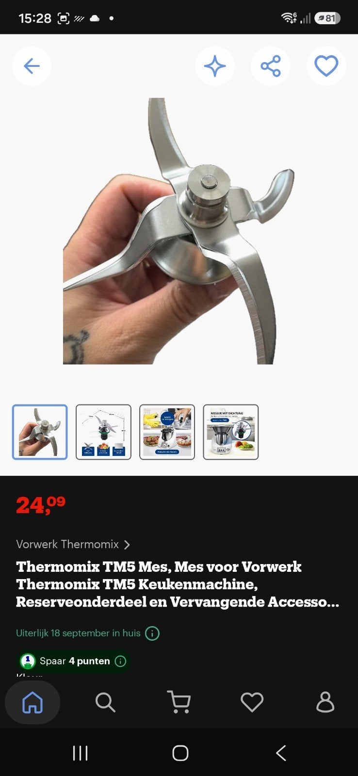 Thermomix TM5 Mes - Nieuw Vervangingsonderdeel, Ophalen of Verzenden, Nieuw